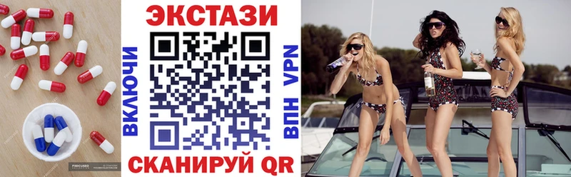 блэк спрут рабочий сайт  Долгопрудный  Экстази Дубай 
