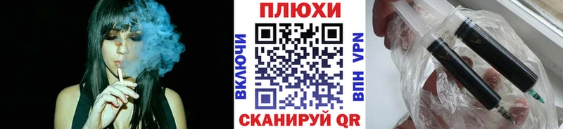 гидра маркетплейс  Долгопрудный  Гашиш убойный 