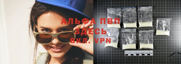 крисы Аркадак