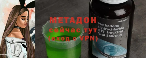 крисы Аркадак