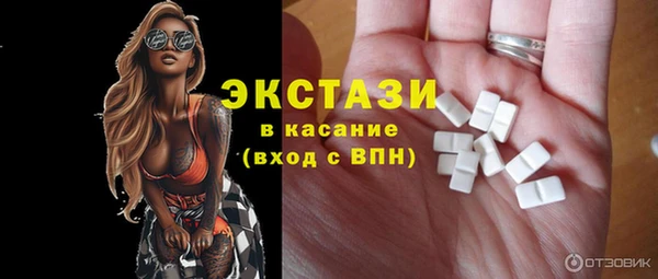 не бодяженный Арсеньев