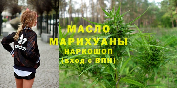 крисы Аркадак
