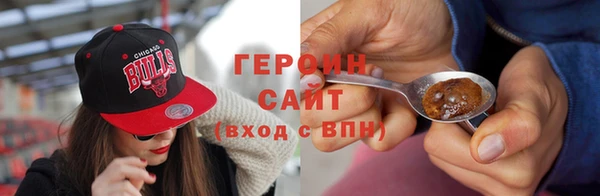 спиды Армянск