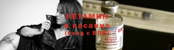 спиды Армянск
