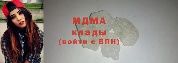 не бодяженный Арсеньев