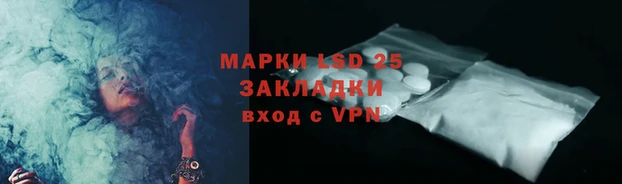 индика Баксан