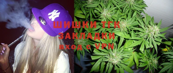 спиды Армянск