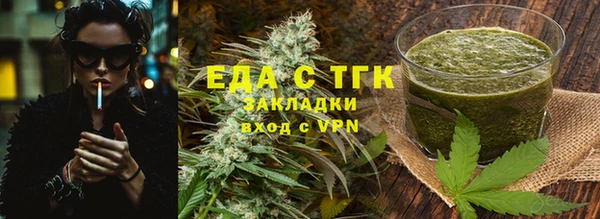 крисы Аркадак