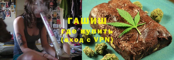 крисы Аркадак