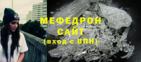 крисы Аркадак