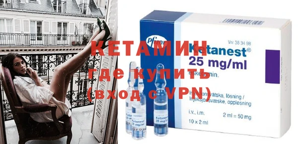 крисы Аркадак