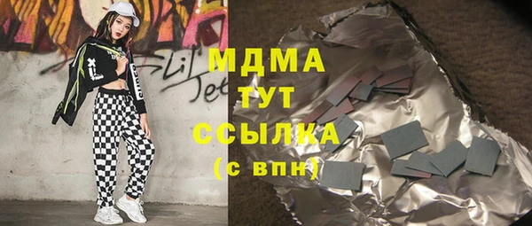 каннабис Козельск
