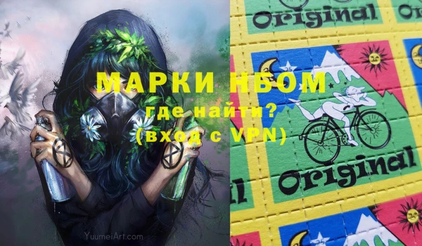 не бодяженный Арсеньев