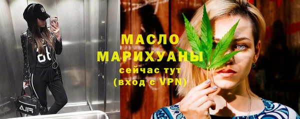 не бодяженный Арсеньев