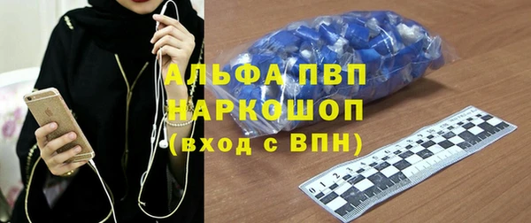 дживик Козловка