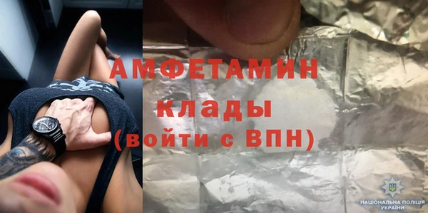 не бодяженный Арсеньев