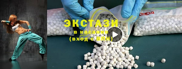 не бодяженный Арсеньев